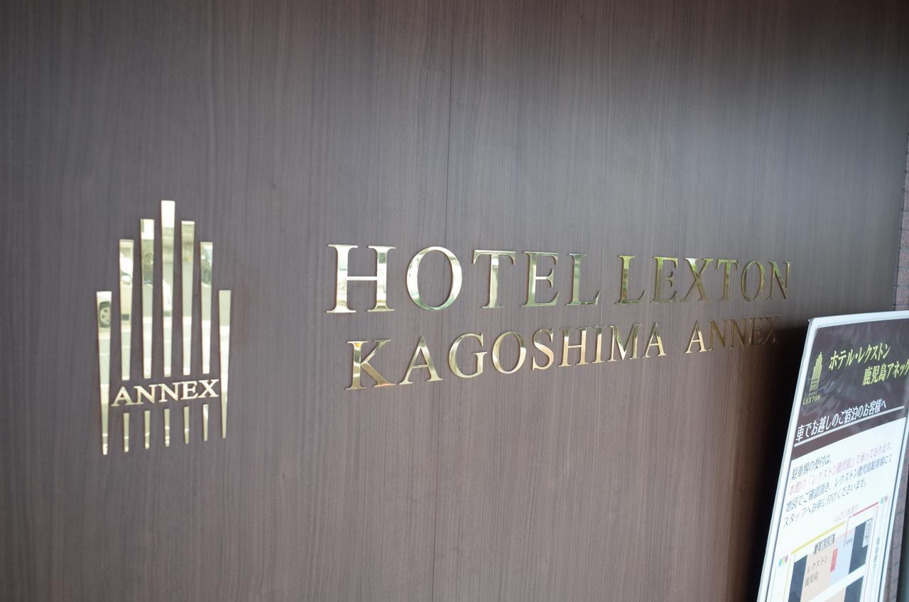 Hotel Lexton Kagoshima Annex Екстер'єр фото